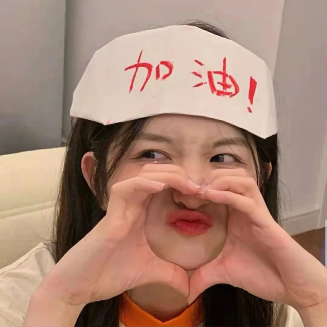 看不见的敌人
